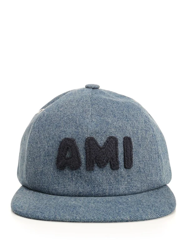Embossed Logo Trucker Cap
