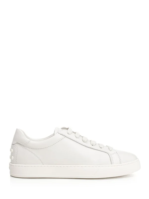 Smooth Leather Low-top Sneakers