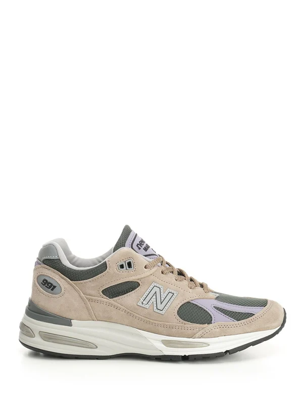 New Balance Beige Low Top Sneakers