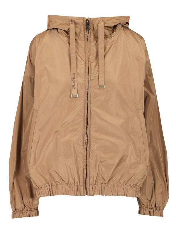 Max Mara The Cube Beige Jackets
