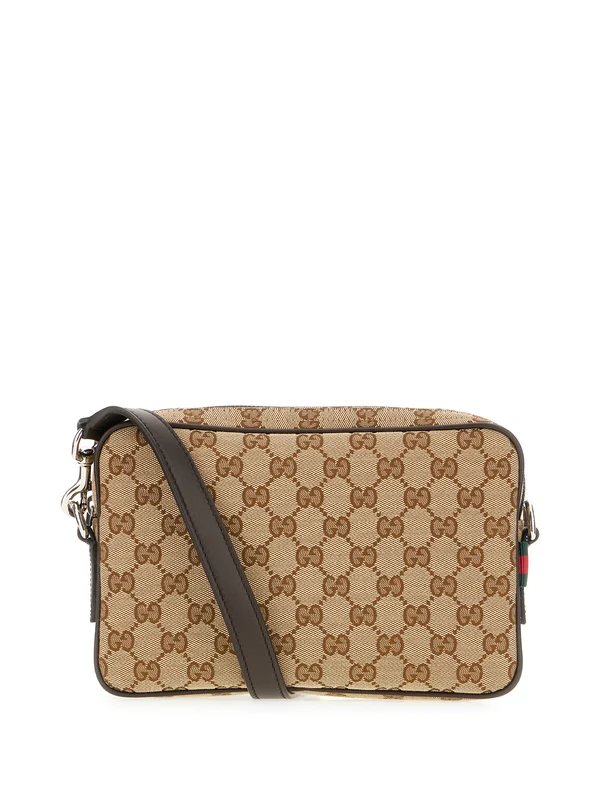Gucci Gg Small Brown Cross Bags