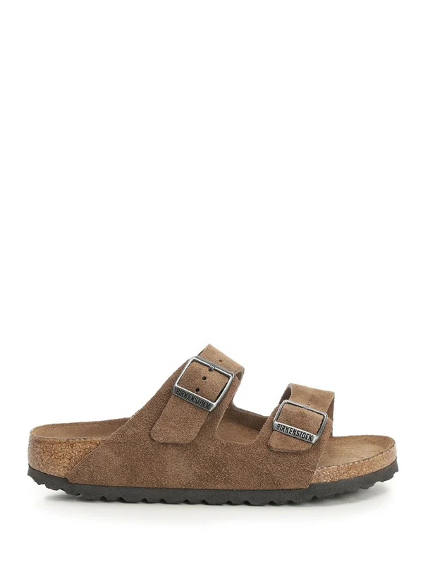 Birkenstock Beige Sandals