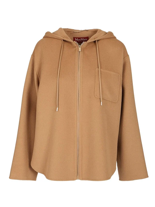 Max Mara Studio Beige Cardigans