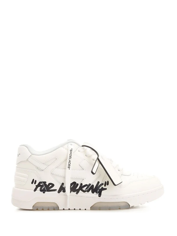 Off-White White Low Top Sneakers