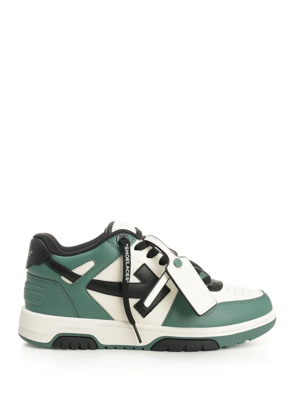 Off-White Green Low Top Sneakers