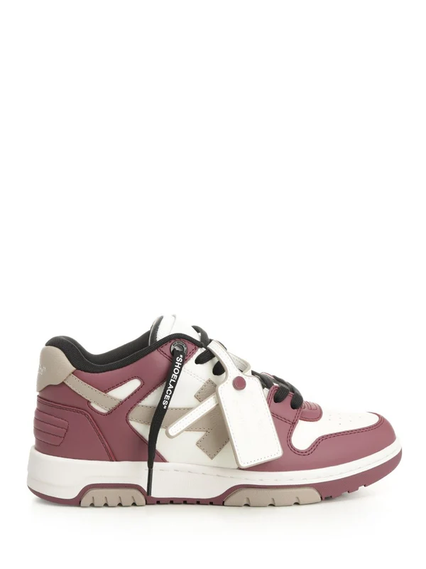 Off-White Burgundy White Low Top Sneakers