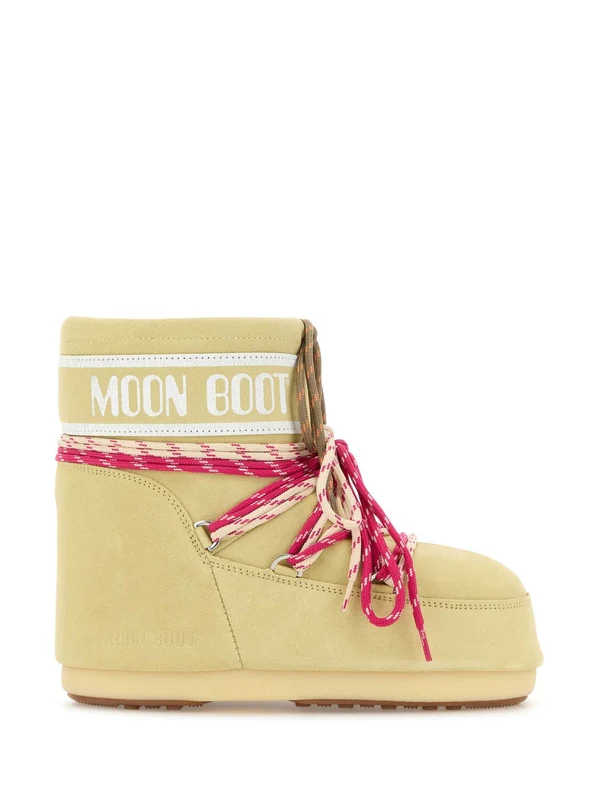 Moon Boot Yellow Ankle Boots