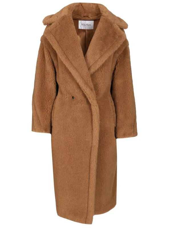 Max Mara Beige Coats