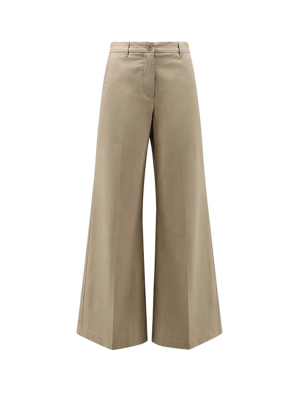 Aspesi Beige Trousers