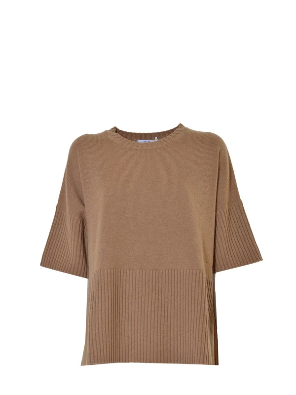 Max Mara Beige Knitted